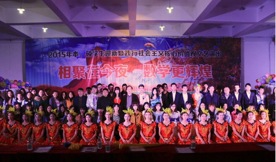 QQ图片20151113154017.jpg